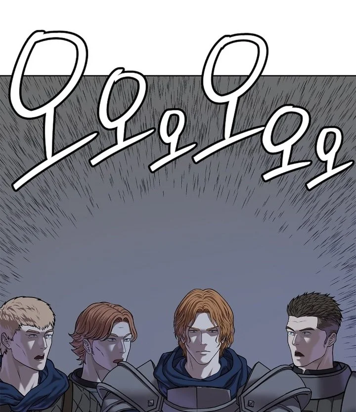 The Vehement Emperor of Steel Chapter 43 page 38