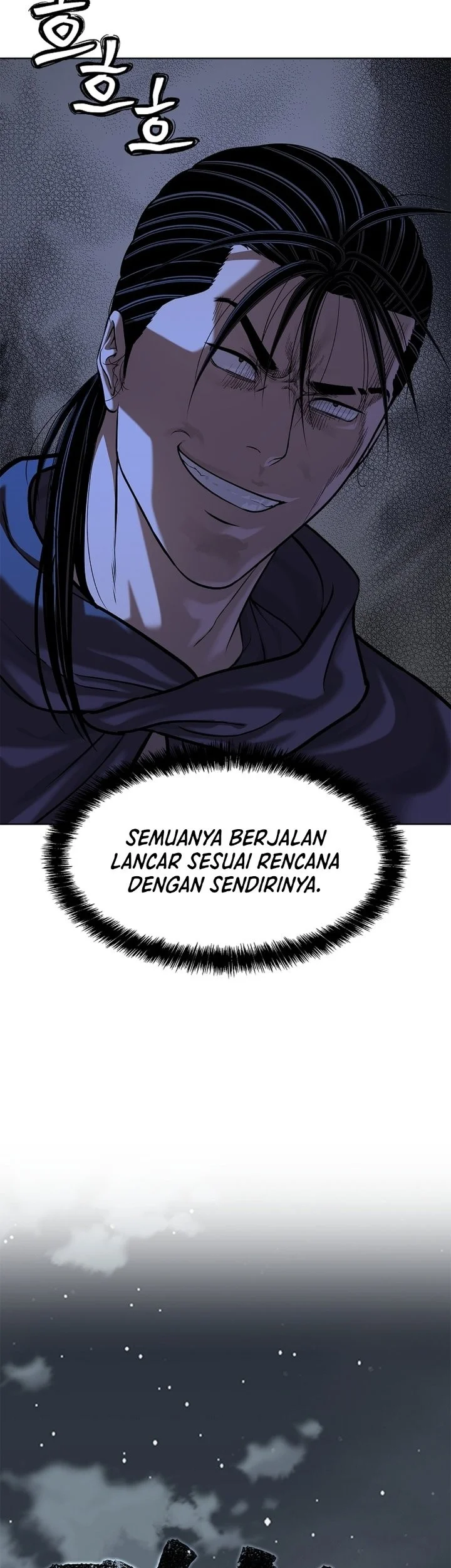 The Vehement Emperor of Steel Chapter 43 page 41