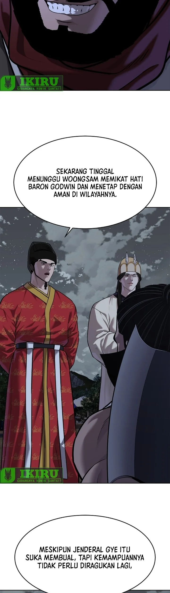 The Vehement Emperor of Steel Chapter 43 page 49