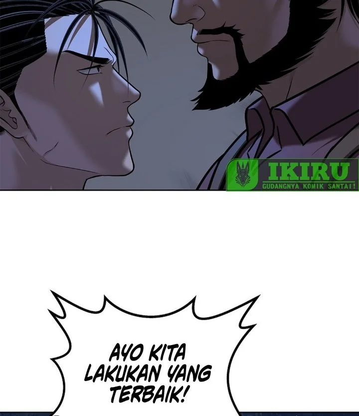 The Vehement Emperor of Steel Chapter 43 page 56