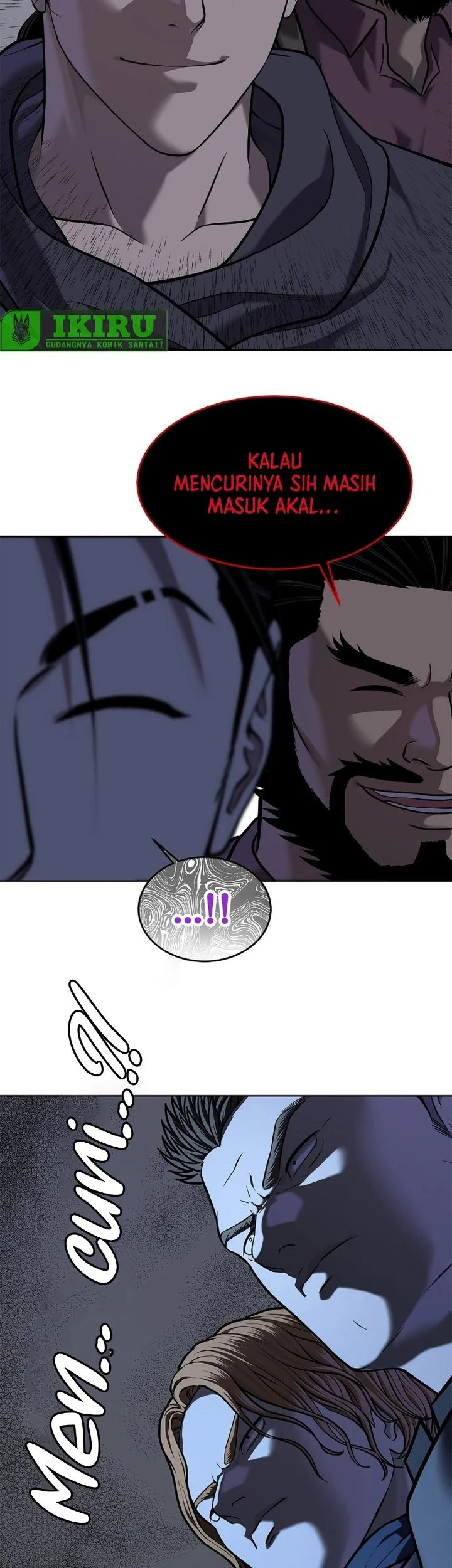 The Vehement Emperor of Steel Chapter 43 page 3