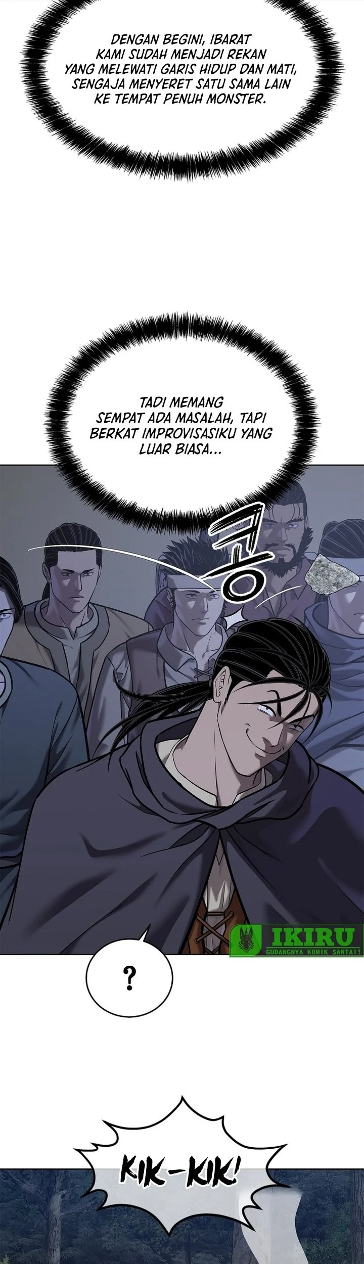 The Vehement Emperor of Steel Chapter 43 page 65