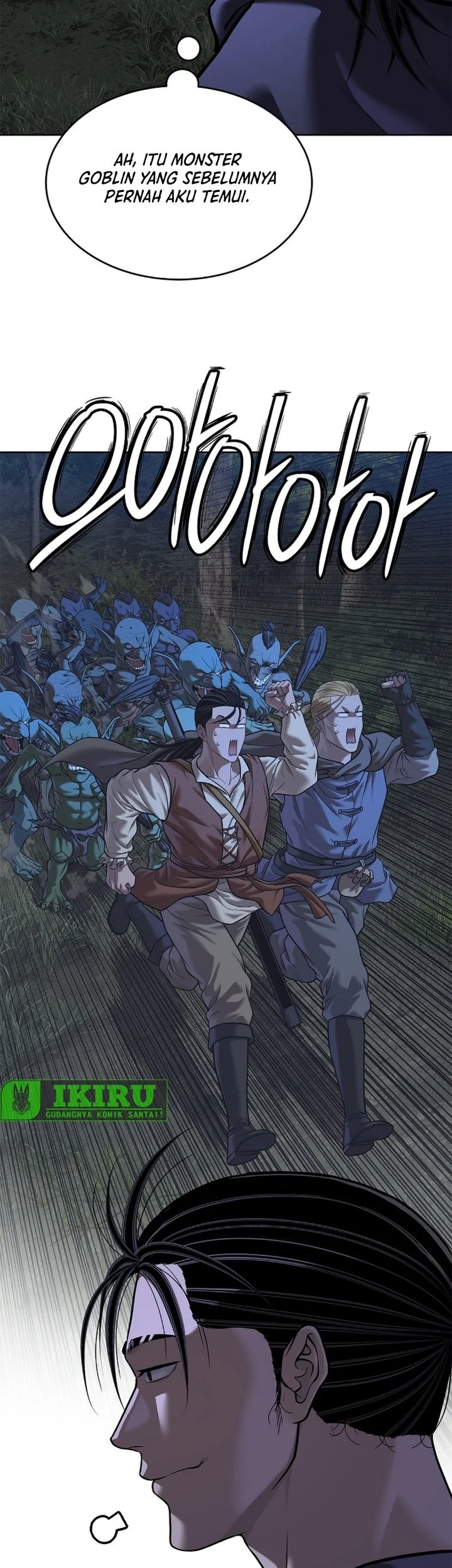 The Vehement Emperor of Steel Chapter 43 page 67