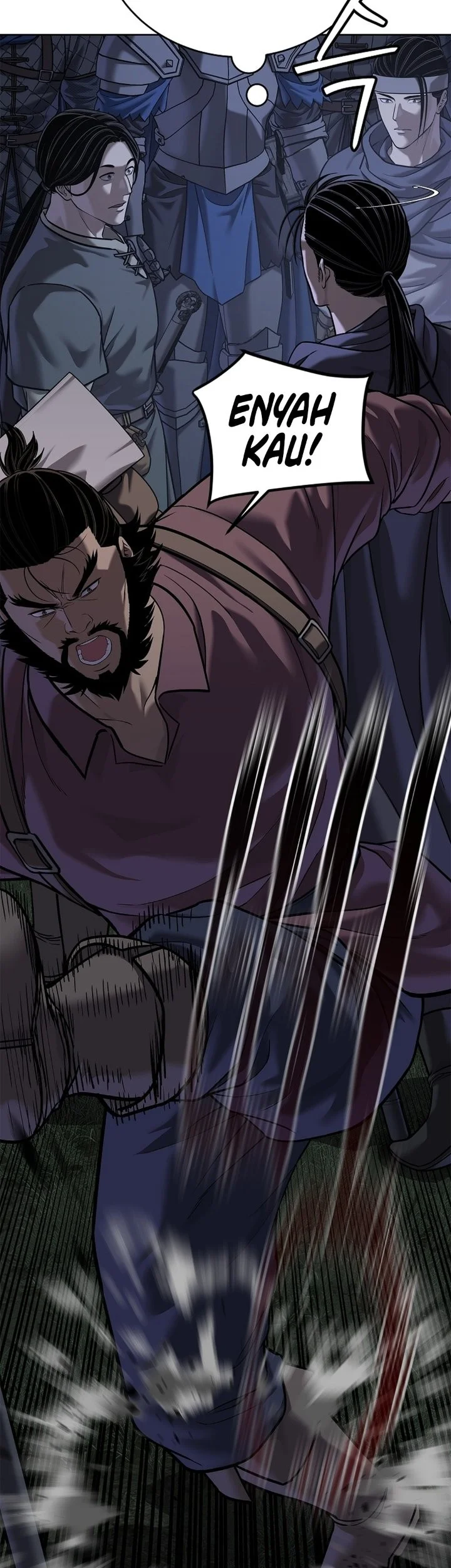 The Vehement Emperor of Steel Chapter 43 page 69