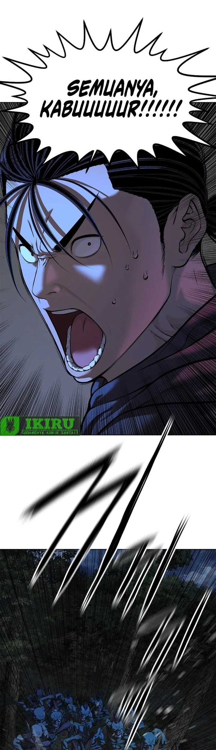 The Vehement Emperor of Steel Chapter 43 page 75