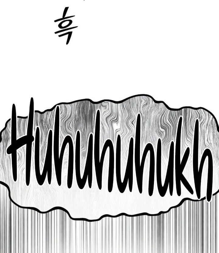 The Vehement Emperor of Steel Chapter 43 page 6