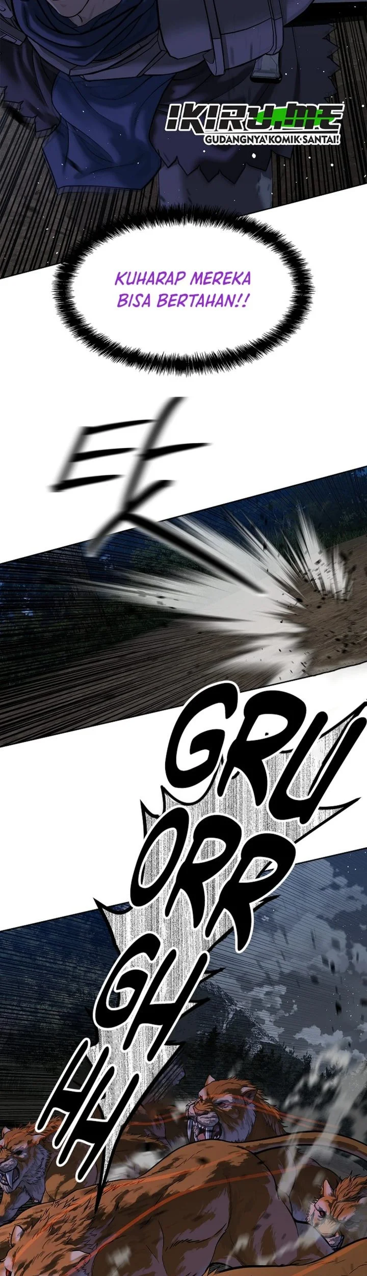 The Vehement Emperor of Steel Chapter 44 page 21