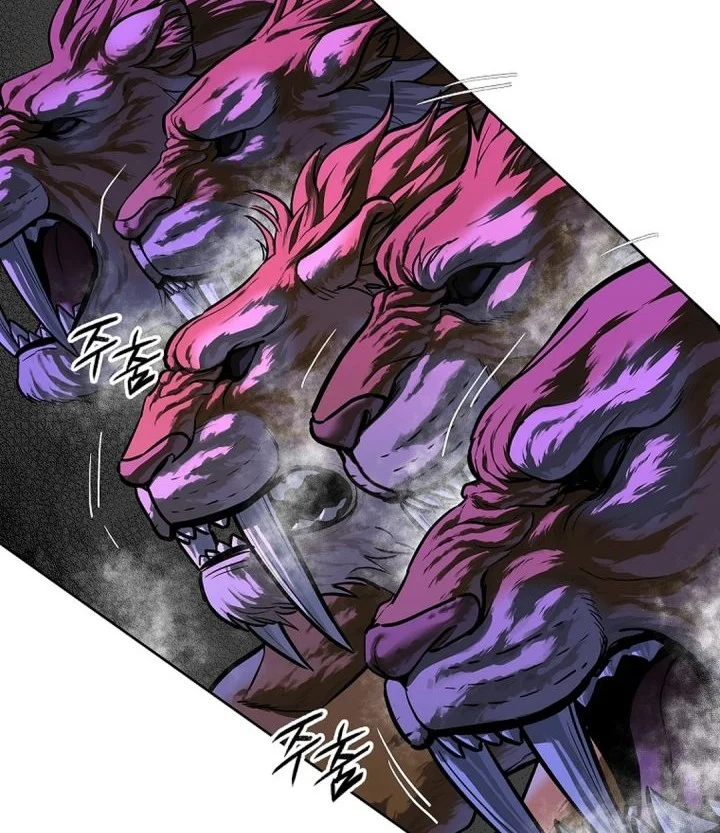 The Vehement Emperor of Steel Chapter 44 page 26