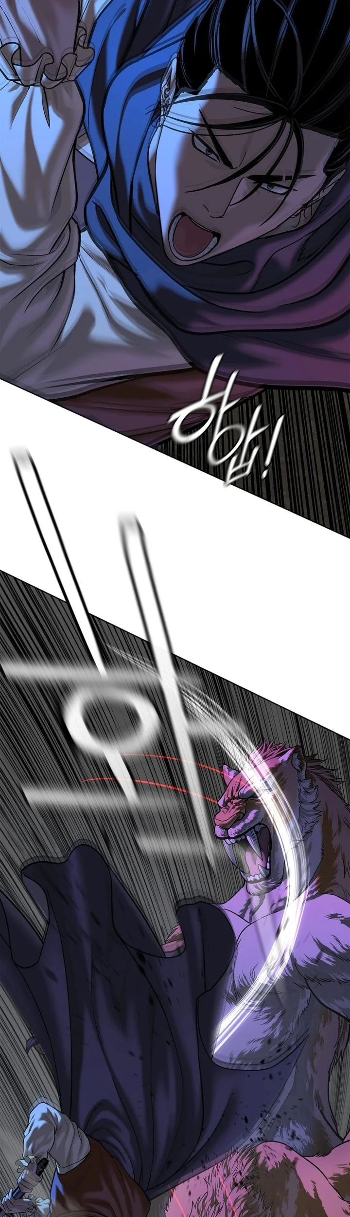 The Vehement Emperor of Steel Chapter 44 page 33