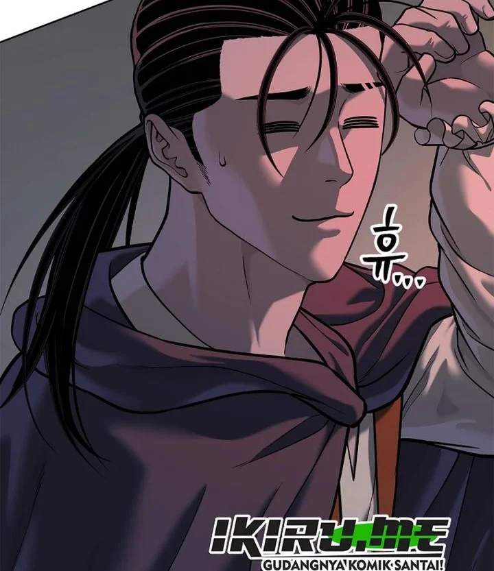 The Vehement Emperor of Steel Chapter 44 page 52