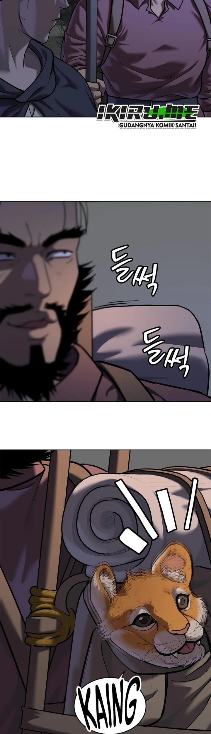 The Vehement Emperor of Steel Chapter 44 page 59