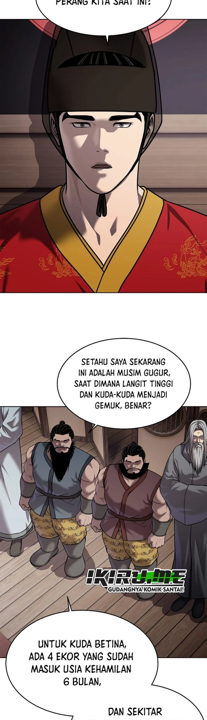 The Vehement Emperor of Steel Chapter 44 page 69