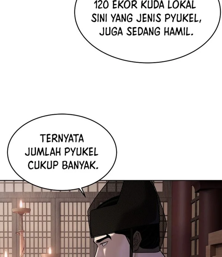 The Vehement Emperor of Steel Chapter 44 page 70