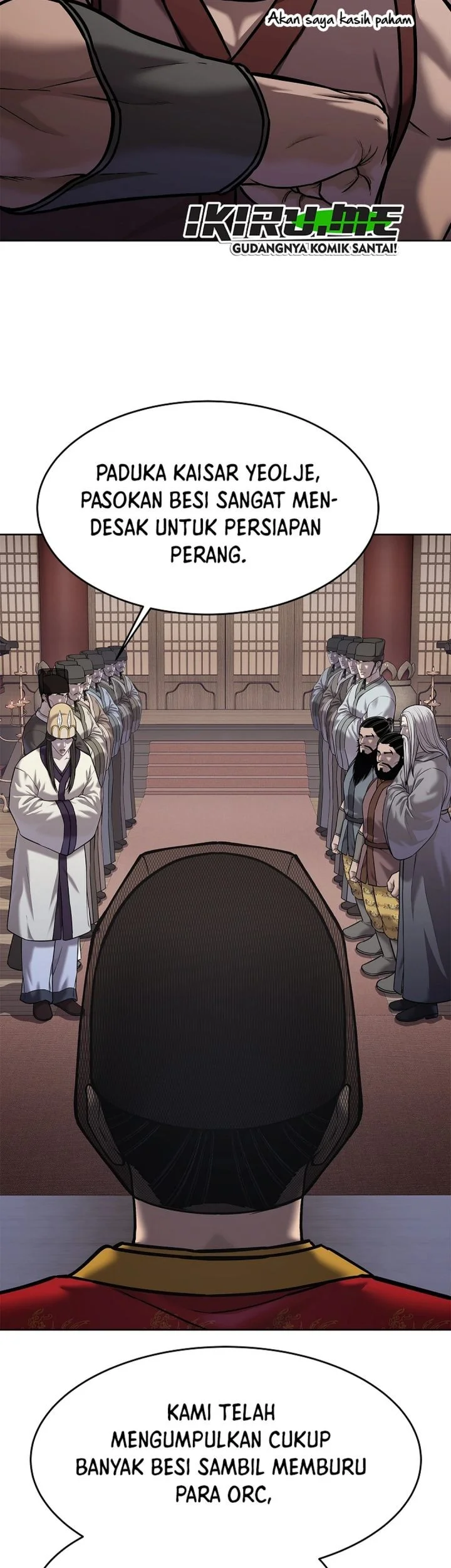 The Vehement Emperor of Steel Chapter 44 page 81