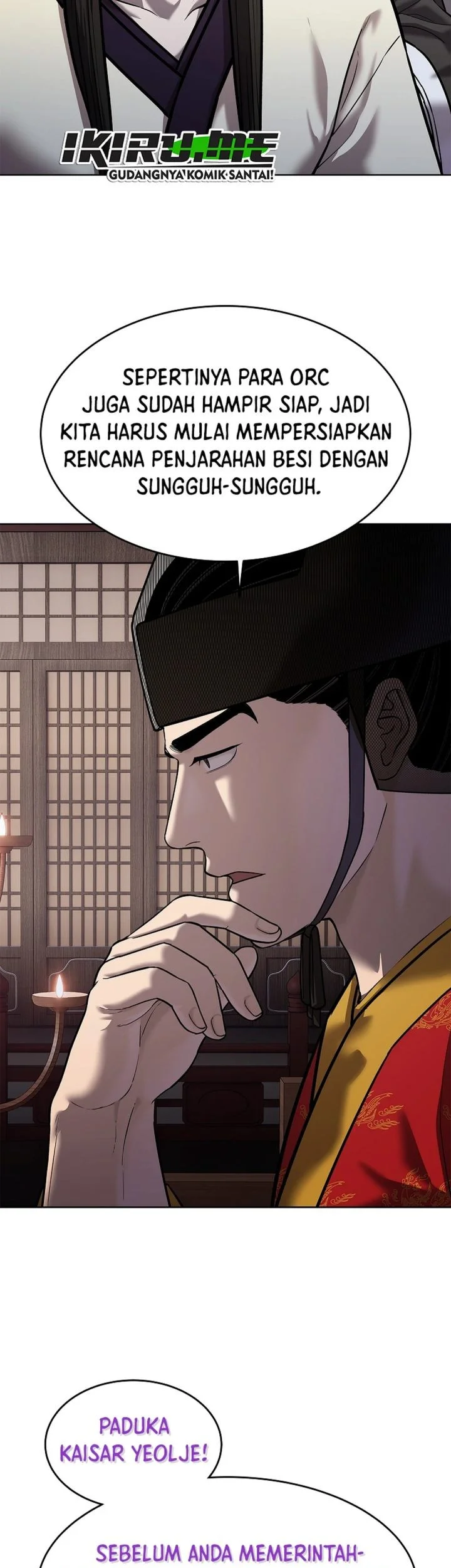The Vehement Emperor of Steel Chapter 44 page 83