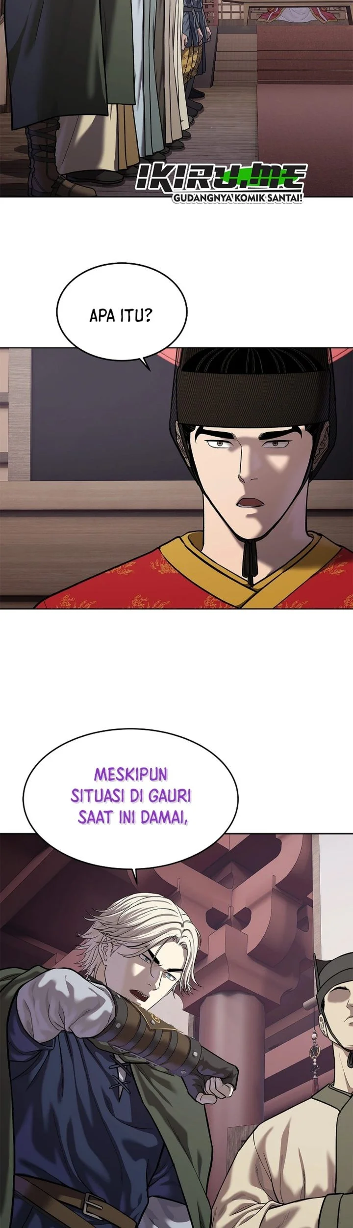 The Vehement Emperor of Steel Chapter 44 page 85