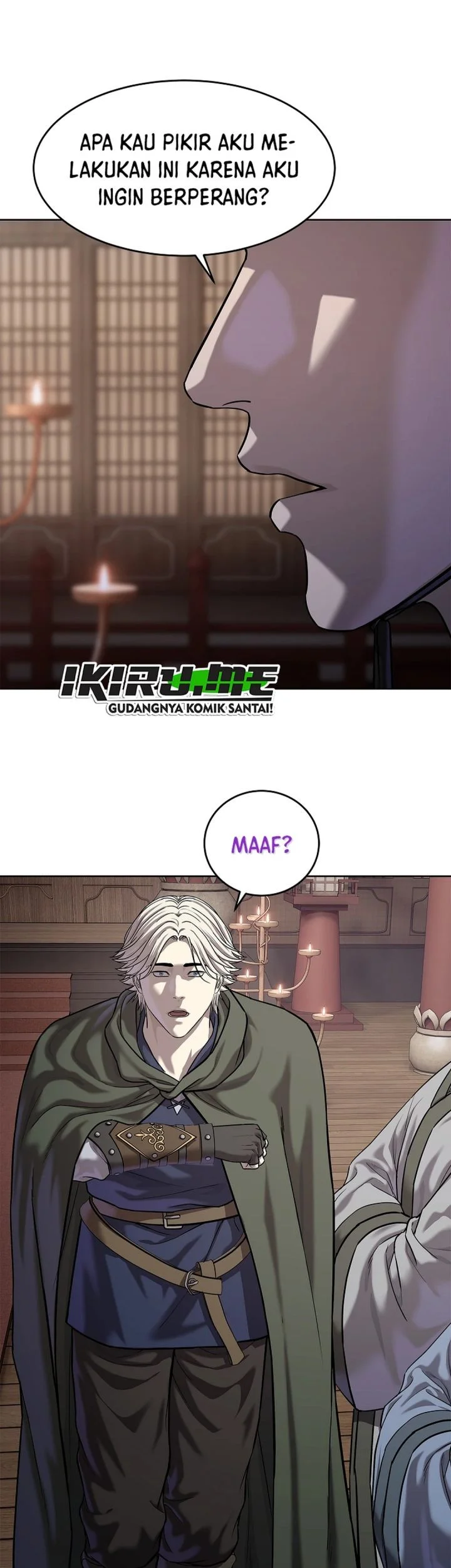 The Vehement Emperor of Steel Chapter 44 page 89