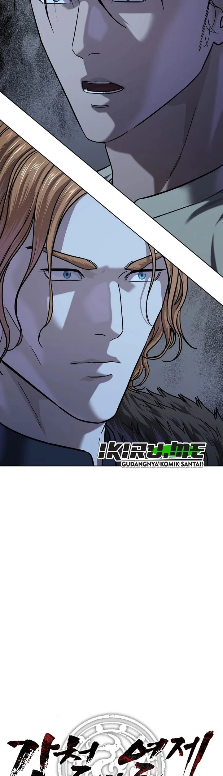 The Vehement Emperor of Steel Chapter 44 page 109