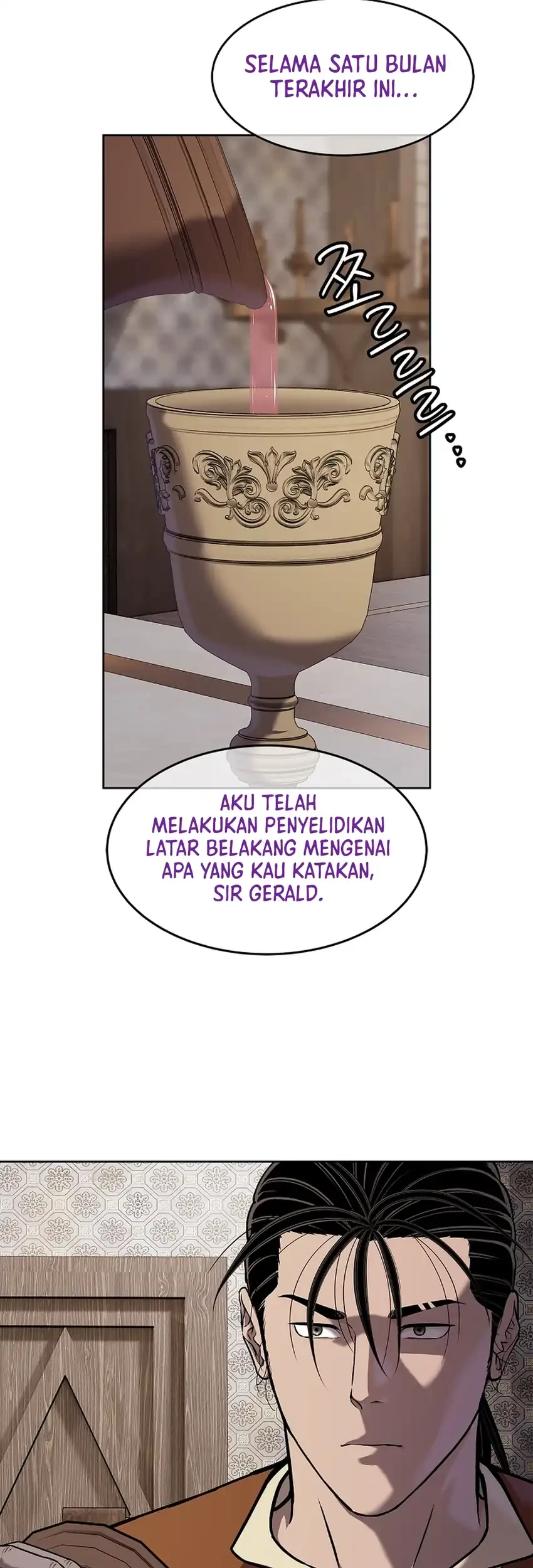 The Vehement Emperor of Steel Chapter 45 page 42