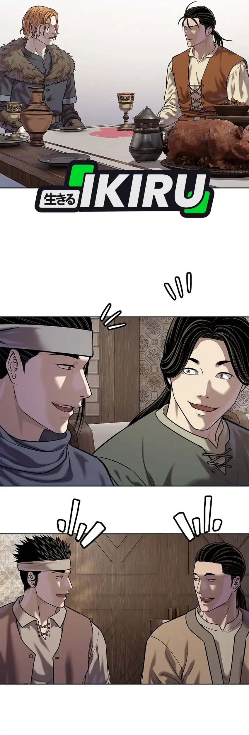 The Vehement Emperor of Steel Chapter 45 page 50