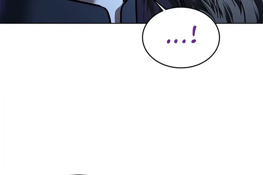 The Vehement Emperor of Steel Chapter 45 page 54