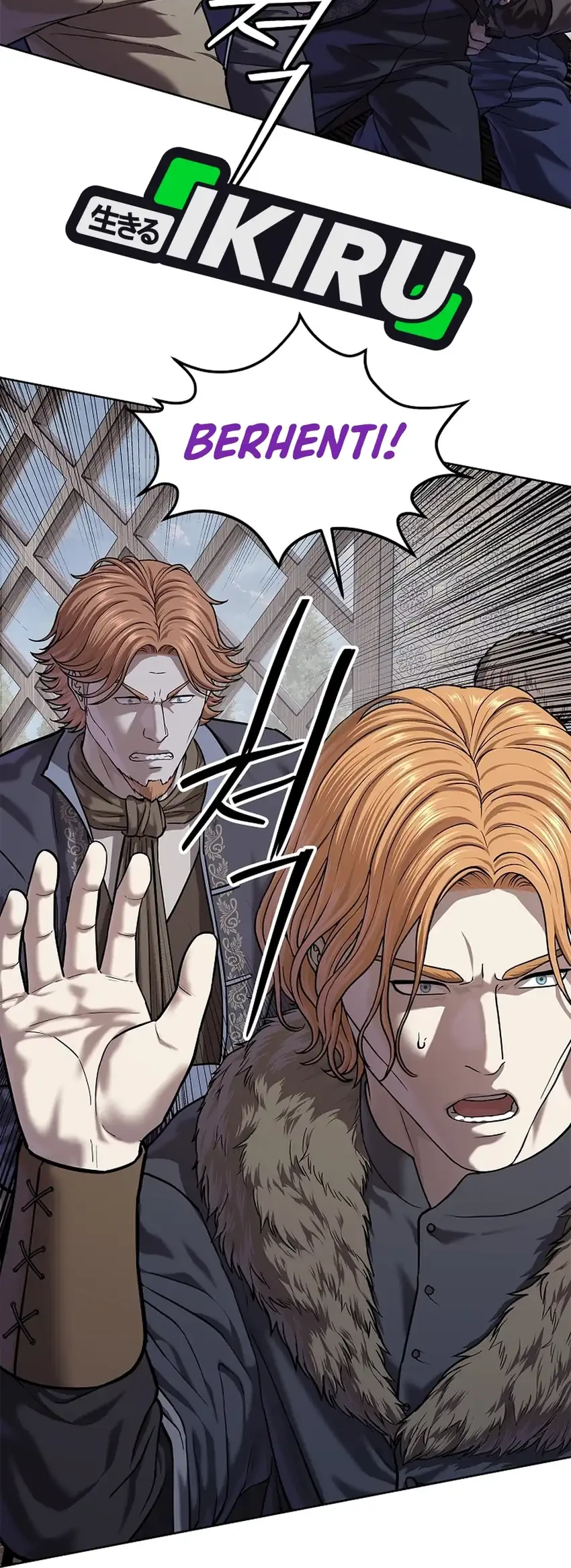 The Vehement Emperor of Steel Chapter 45 page 62