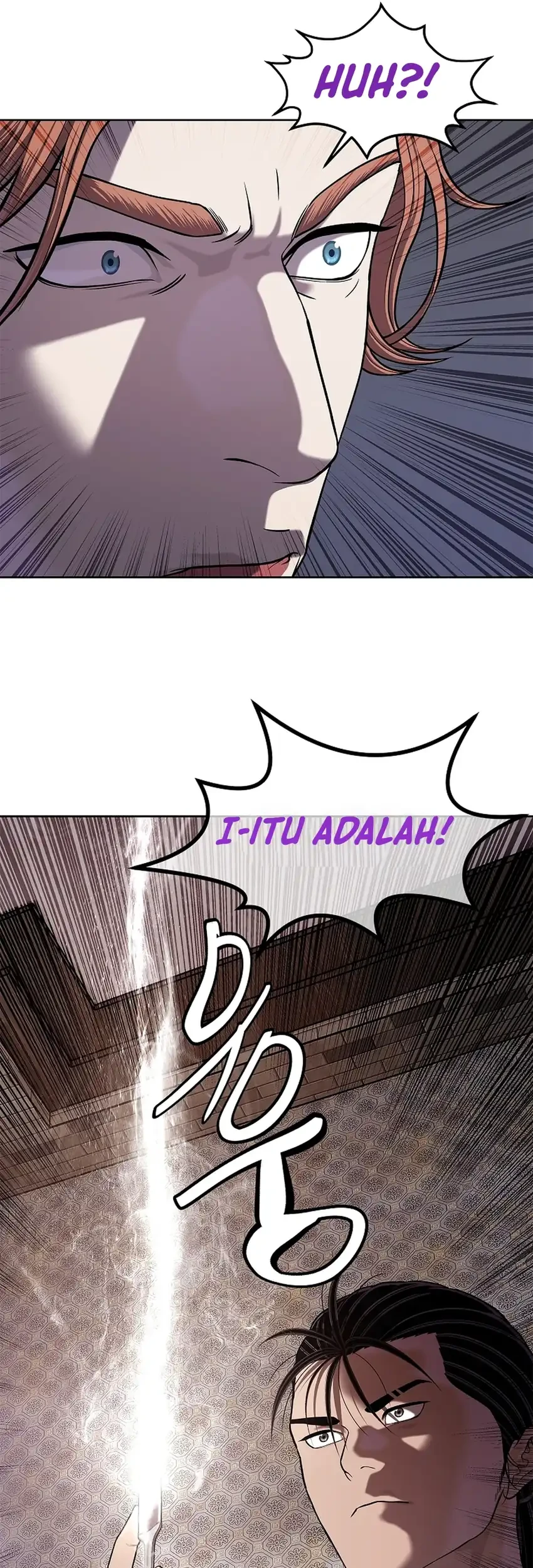 The Vehement Emperor of Steel Chapter 45 page 67