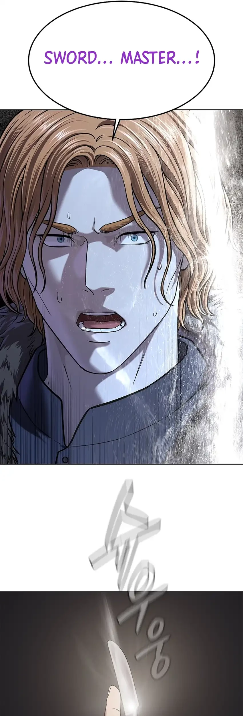 The Vehement Emperor of Steel Chapter 45 page 69