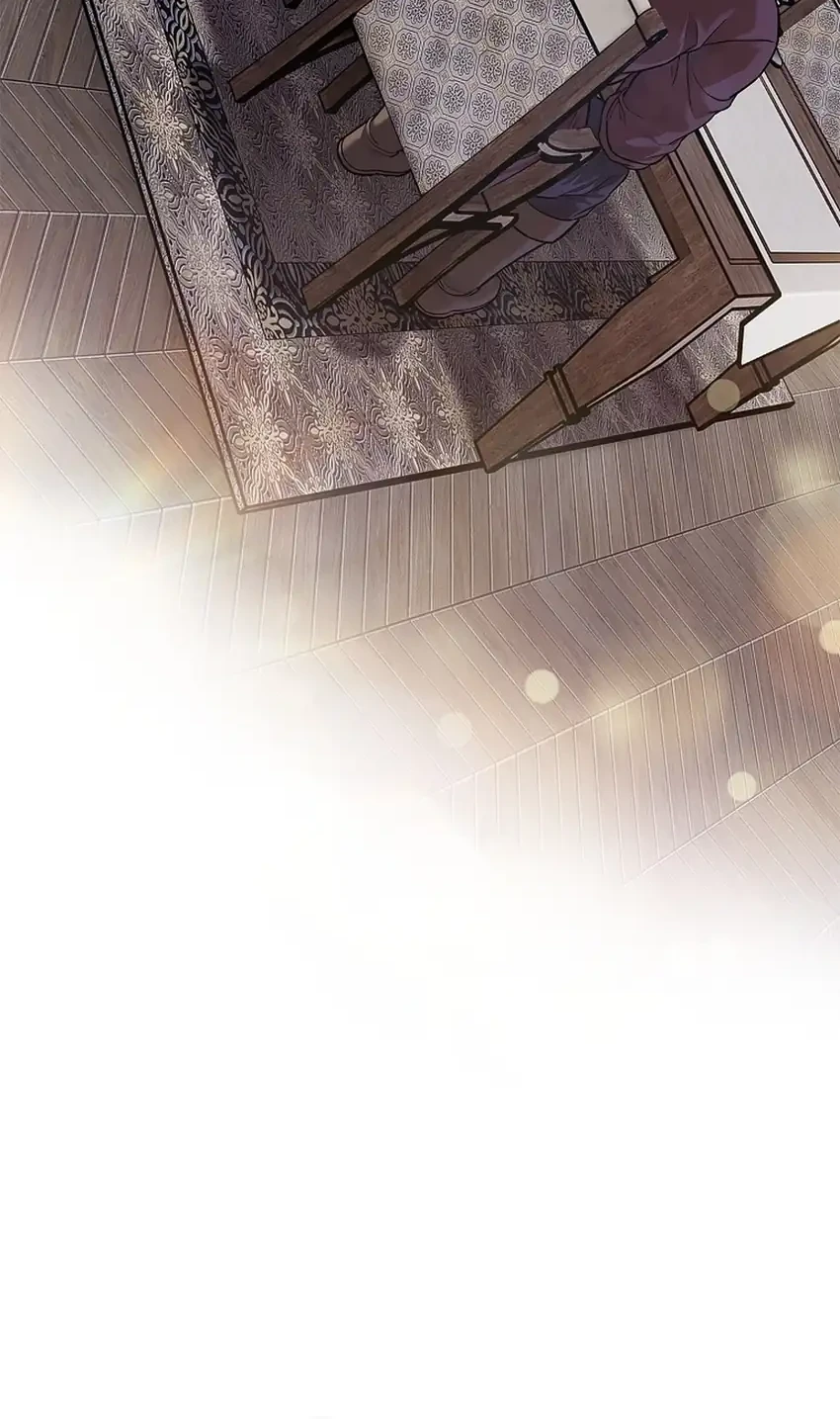 The Vehement Emperor of Steel Chapter 45 page 74