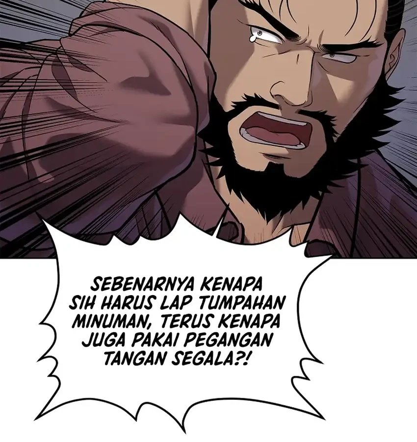 The Vehement Emperor of Steel Chapter 45 page 82