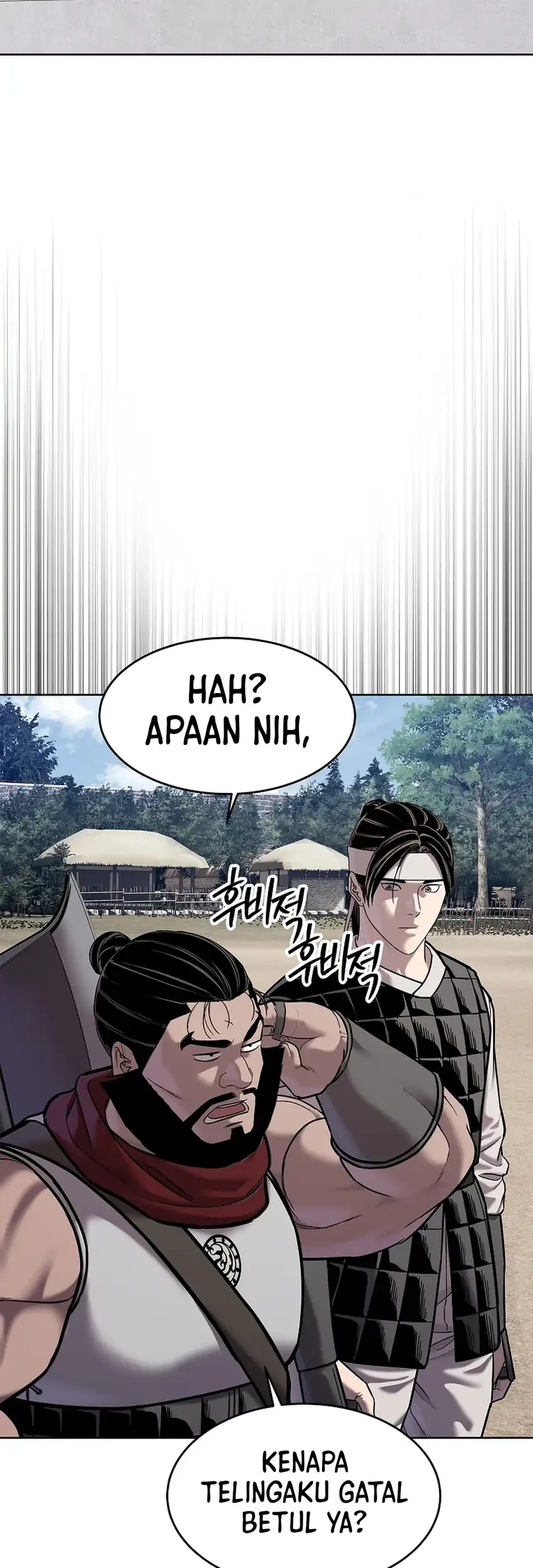 The Vehement Emperor of Steel Chapter 45 page 88