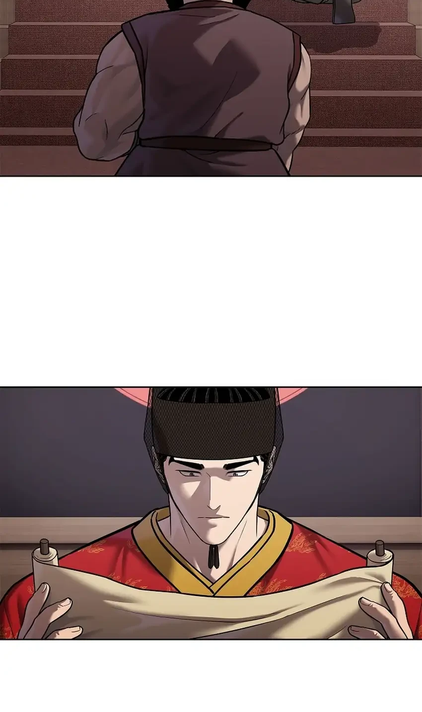 The Vehement Emperor of Steel Chapter 45 page 93