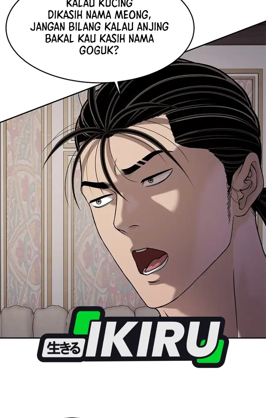 The Vehement Emperor of Steel Chapter 45 page 10