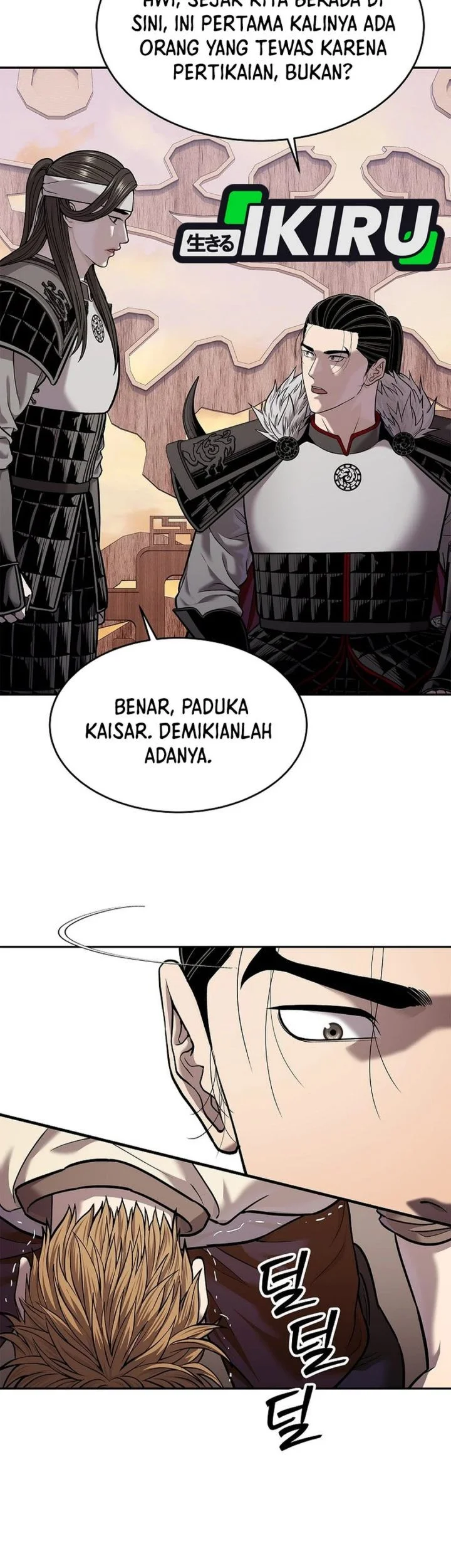 The Vehement Emperor of Steel Chapter 46 page 39