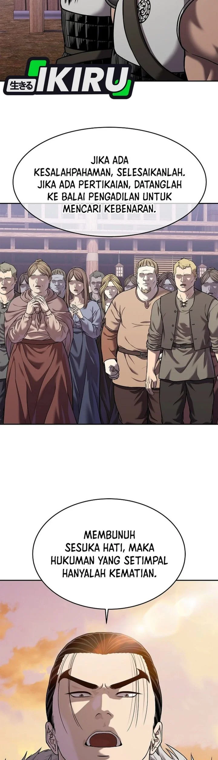 The Vehement Emperor of Steel Chapter 46 page 43