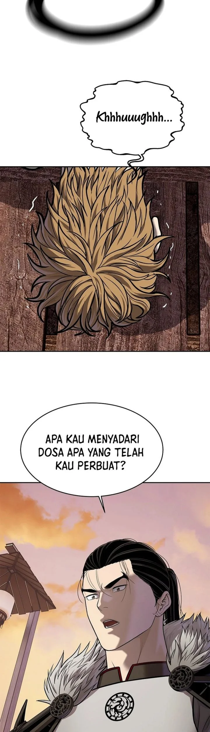 The Vehement Emperor of Steel Chapter 46 page 51