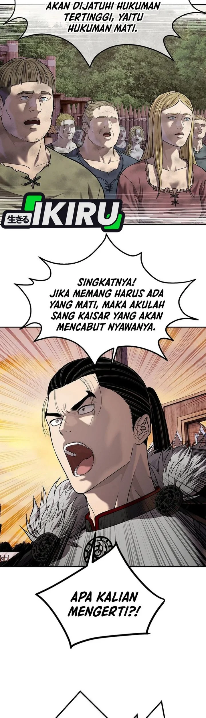 The Vehement Emperor of Steel Chapter 46 page 67