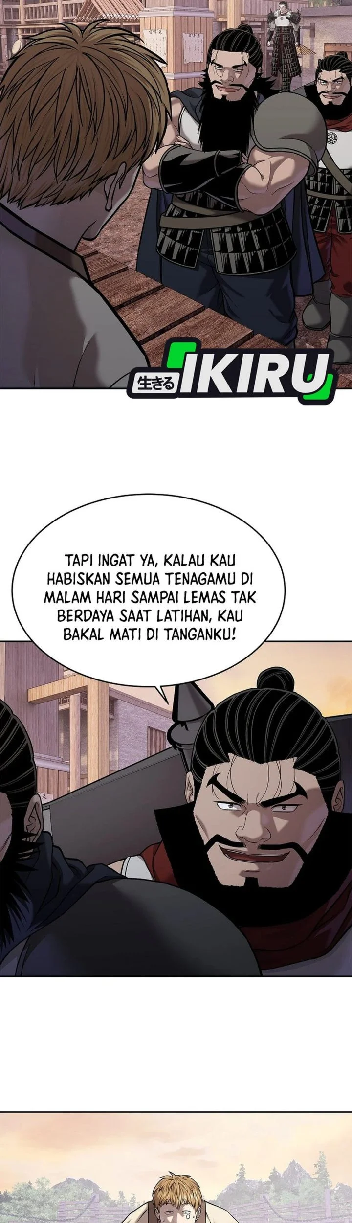 The Vehement Emperor of Steel Chapter 46 page 75