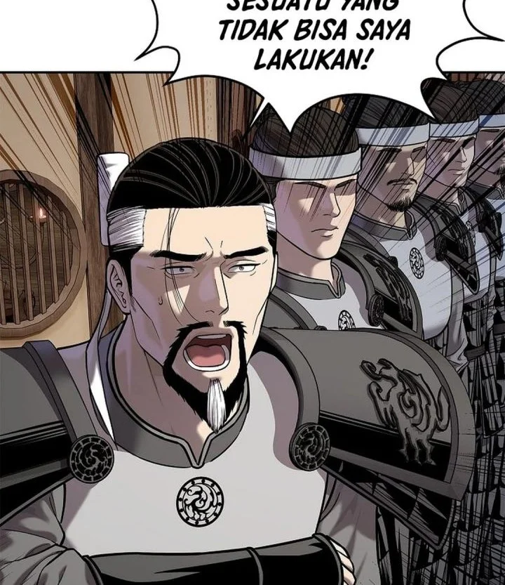 The Vehement Emperor of Steel Chapter 46 page 82
