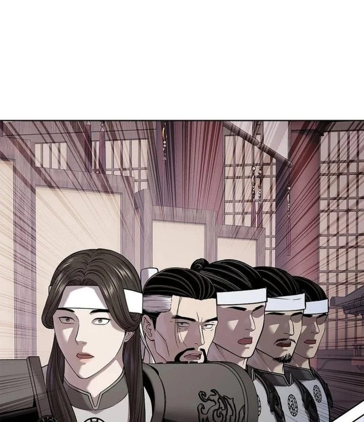 The Vehement Emperor of Steel Chapter 46 page 96