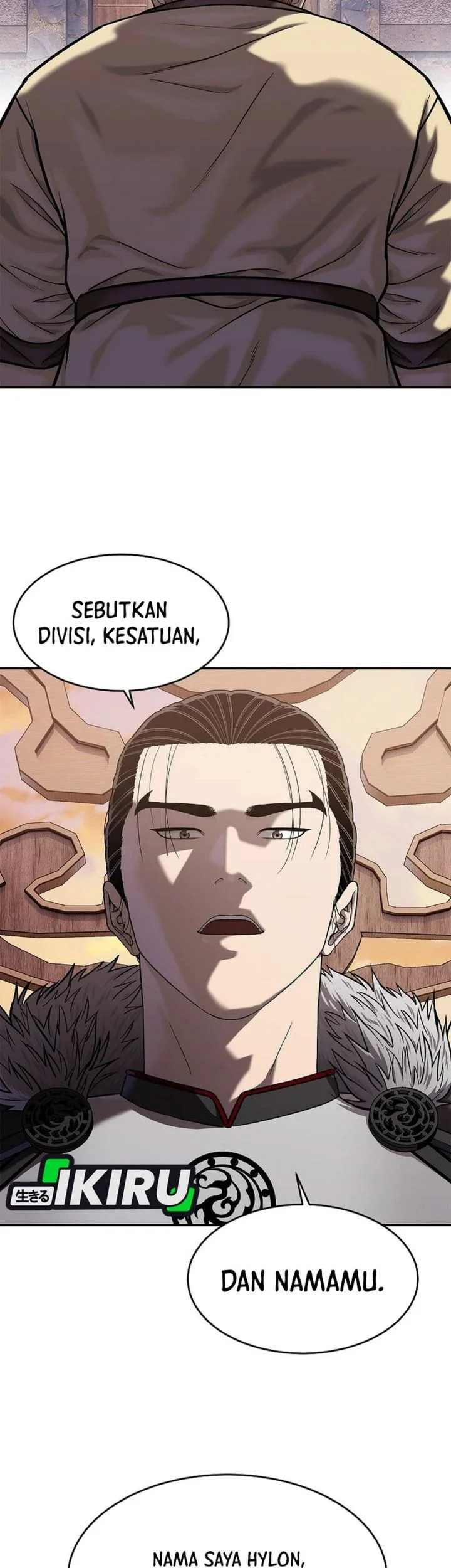 The Vehement Emperor of Steel Chapter 46 page 7