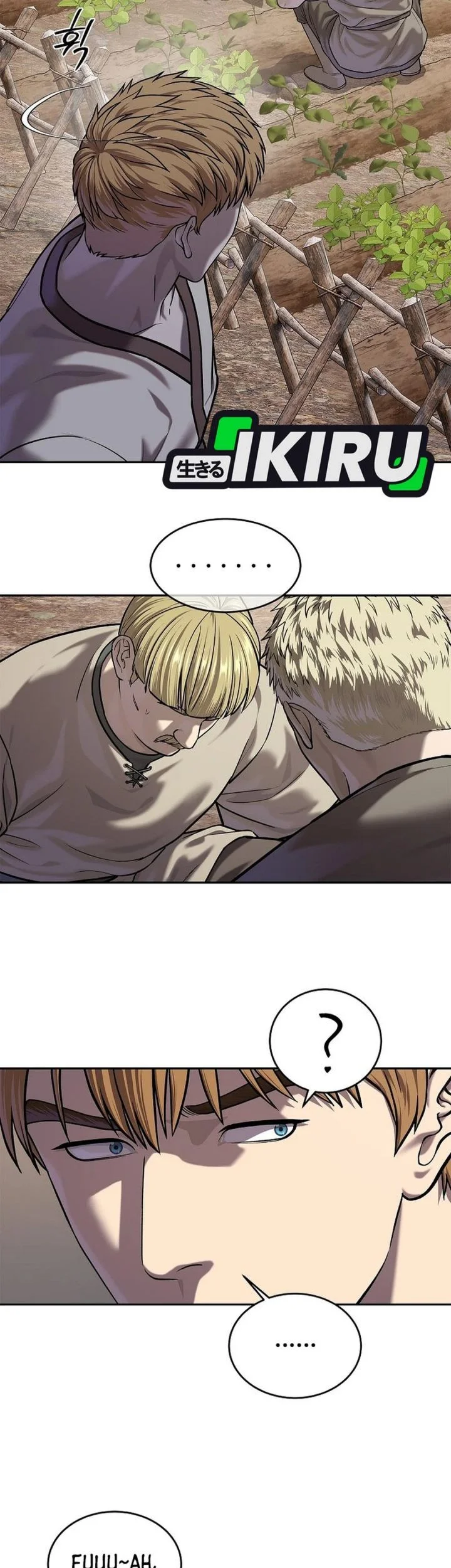 The Vehement Emperor of Steel Chapter 46 page 15