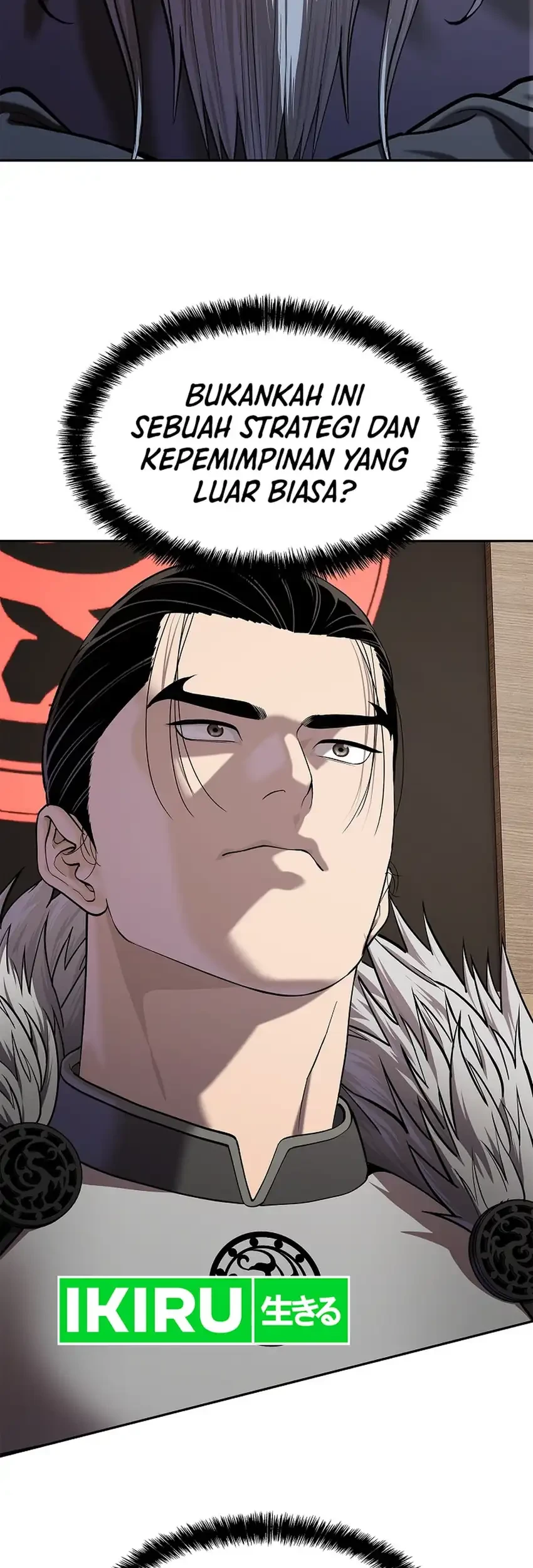 The Vehement Emperor of Steel Chapter 47 page 19