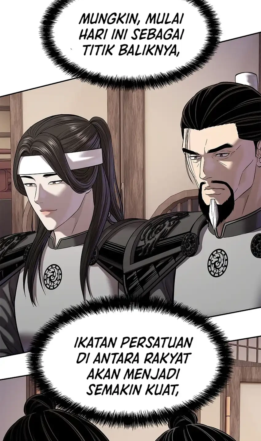 The Vehement Emperor of Steel Chapter 47 page 20