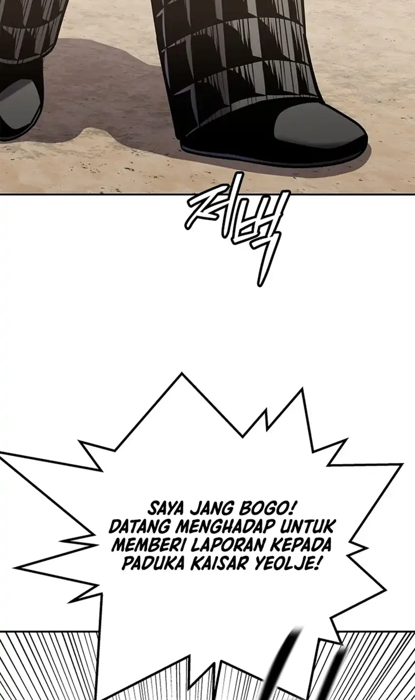 The Vehement Emperor of Steel Chapter 47 page 24