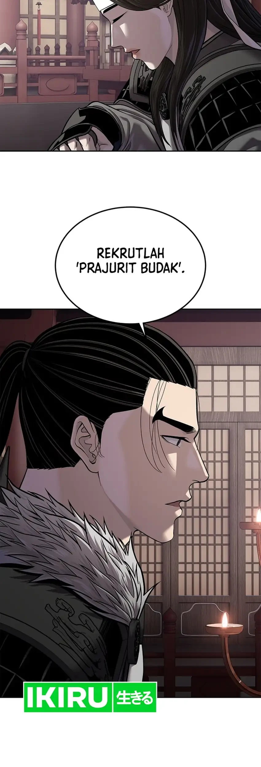 The Vehement Emperor of Steel Chapter 47 page 3