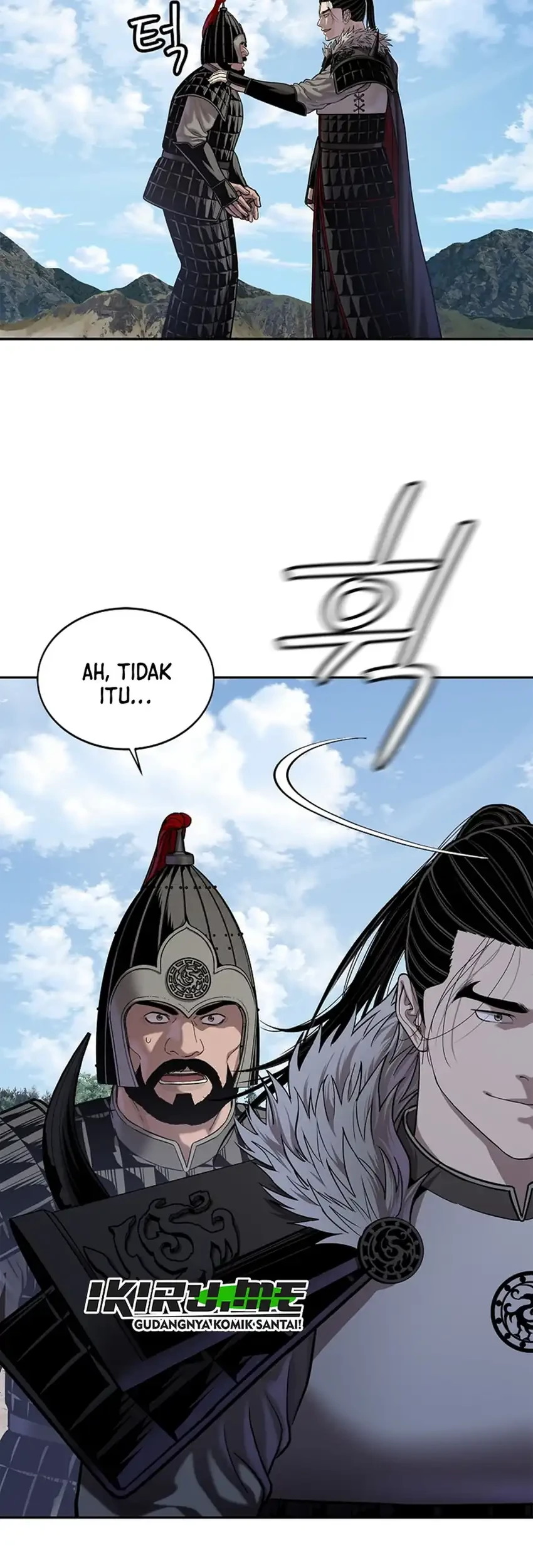 The Vehement Emperor of Steel Chapter 47 page 67
