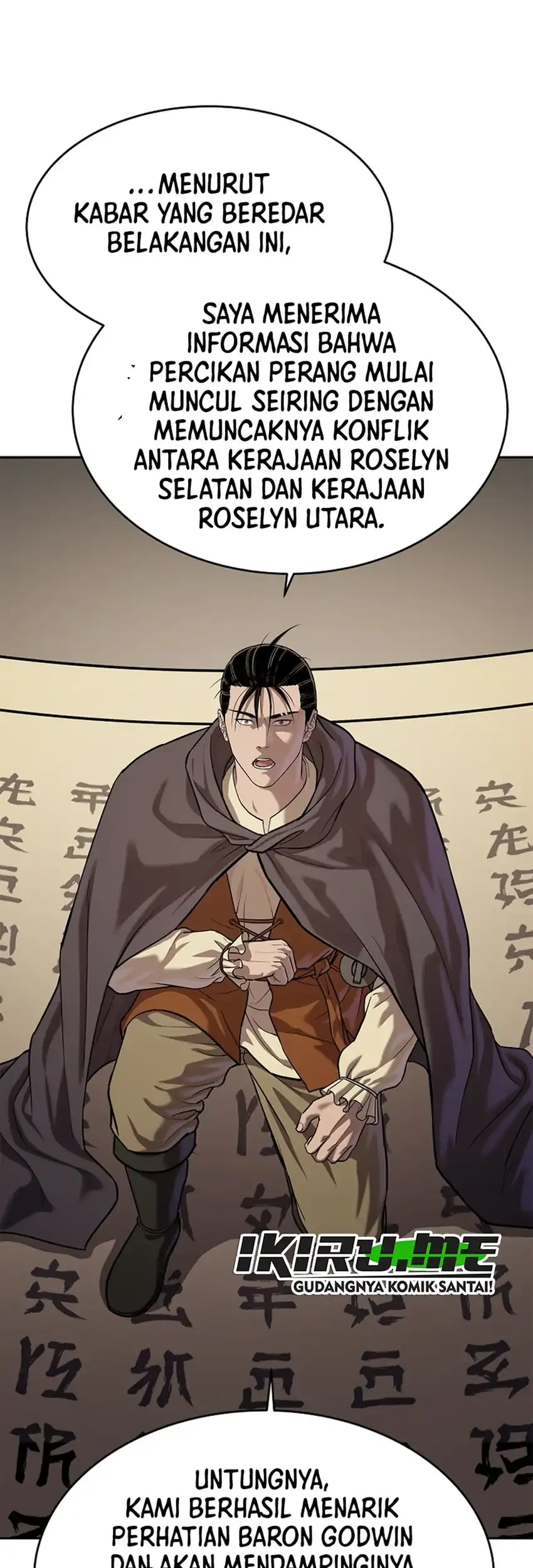 The Vehement Emperor of Steel Chapter 47 page 73