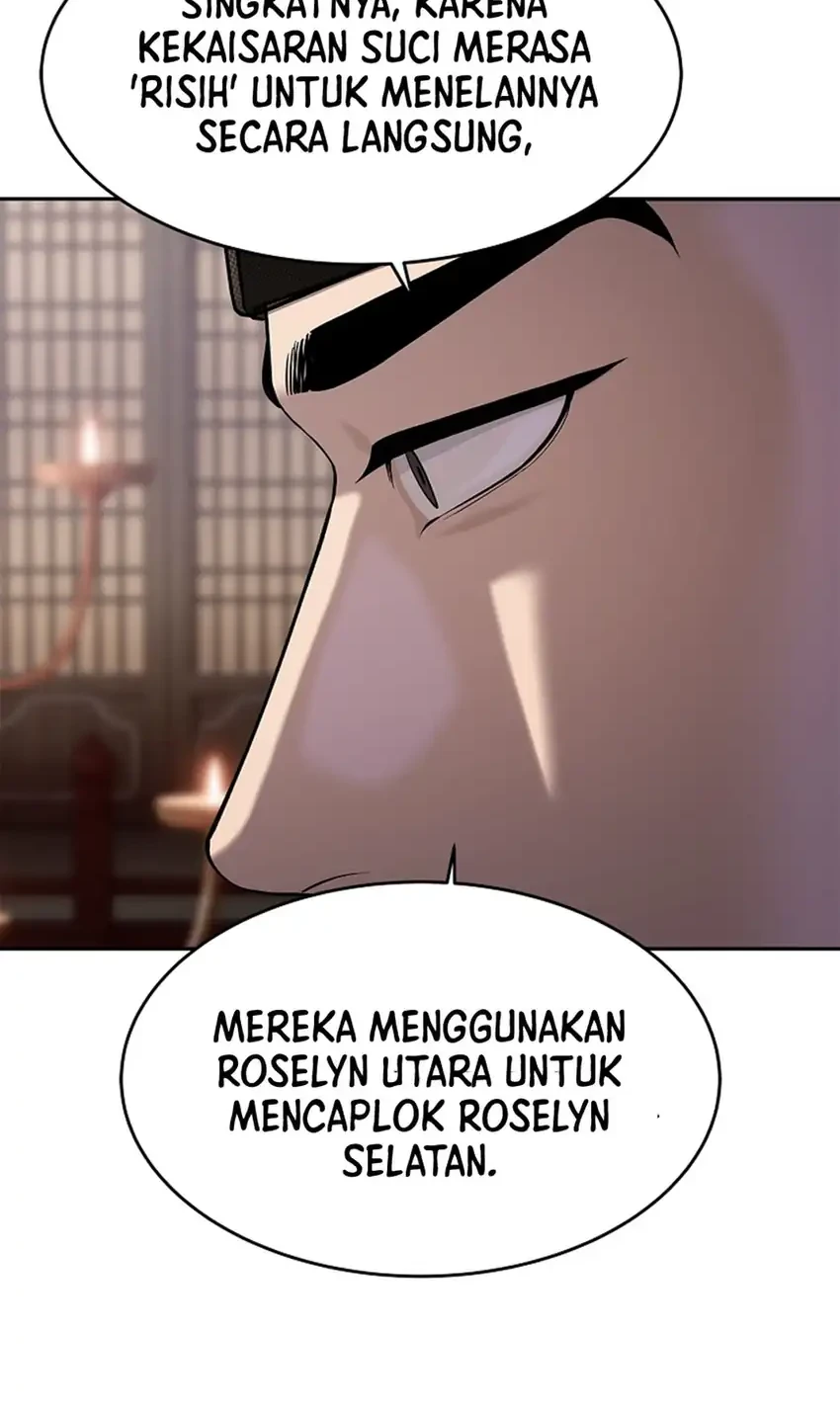 The Vehement Emperor of Steel Chapter 47 page 84