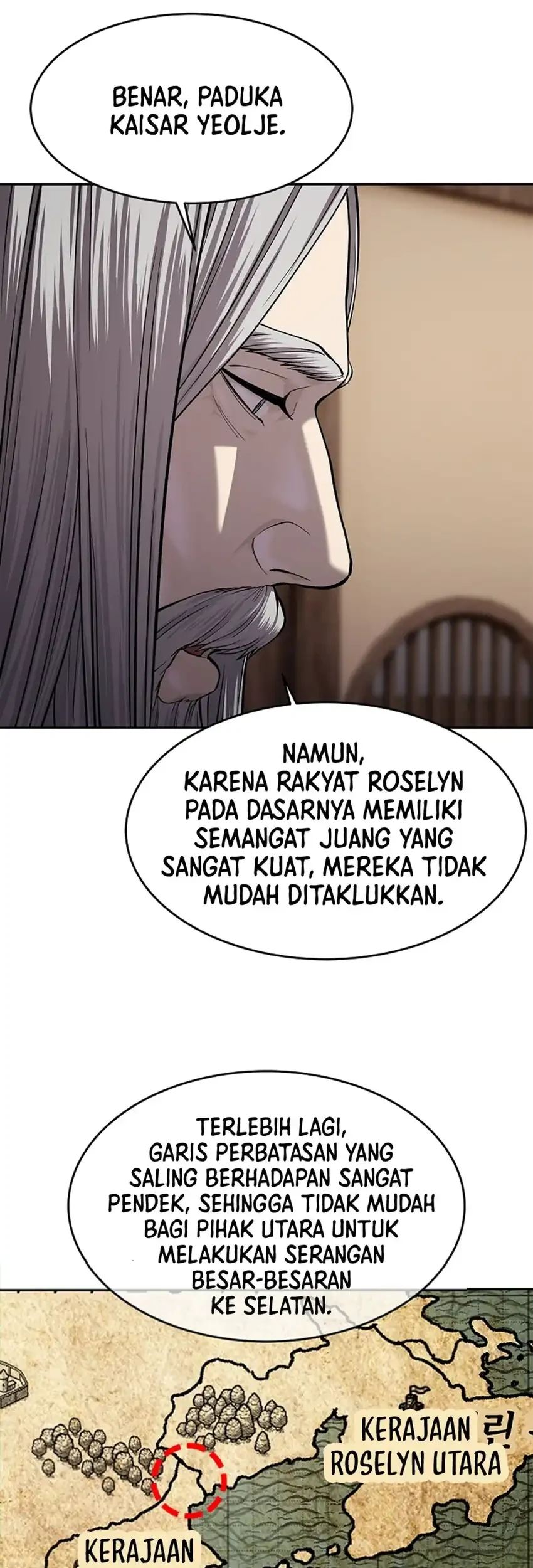 The Vehement Emperor of Steel Chapter 47 page 85